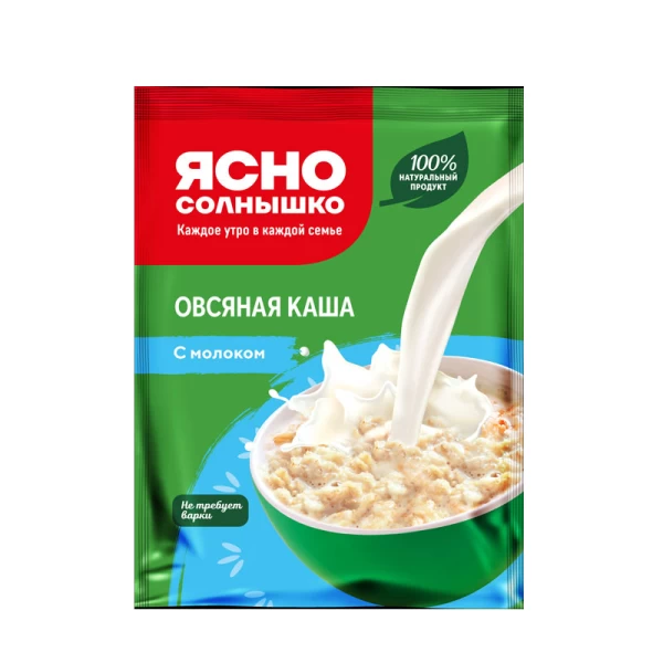 Каша овсяная Ясно Солнышко Классическая с молоком шоу-бокс 45г - image 2