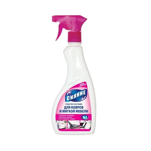 Siaenie solutie de curatat covoare și tapițerie 3in1 500ml - image 1