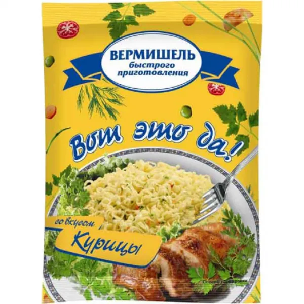 Вот Это Да! Fidea instant cu gust de de carne găină 45 gr - image 1