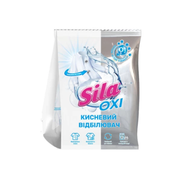 Sila Oxi inalbitor si detergent pentru scoaterea petelor 900 g - image 1