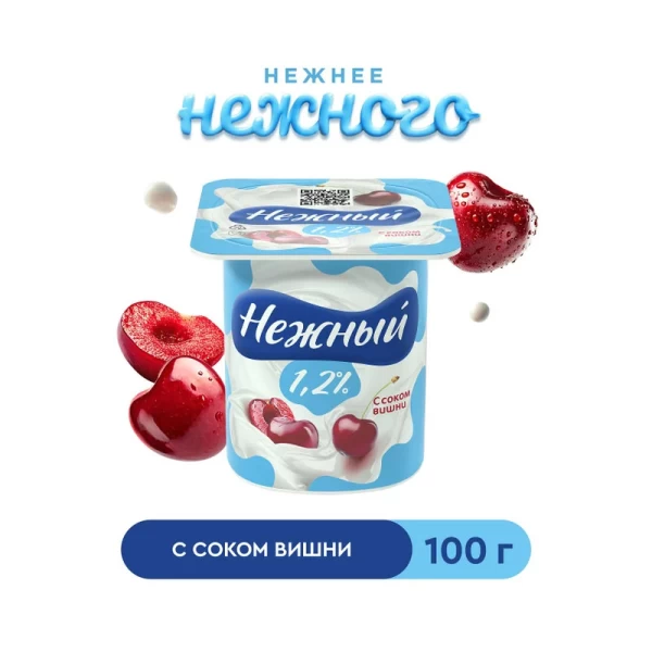 Йогурт Нежный 1.2% с соком вишни 100 г - image 2