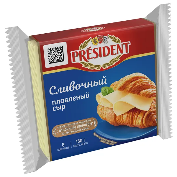 *Cascaval topit felii cu Frisca President 40% 150g - image 1