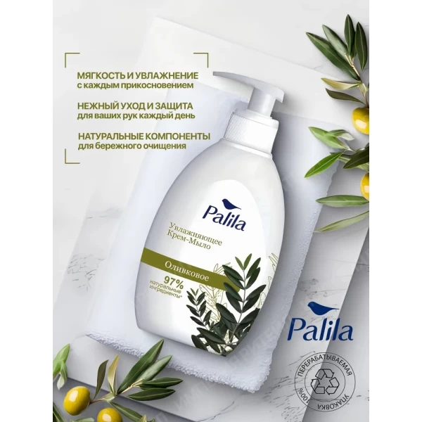 Palila sapun lichid Olive Blossom 500 ml - image 3