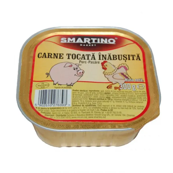 AGRICO AGRICO Conserva cu continut de carne Delicios pui si porc 300gr - image 1