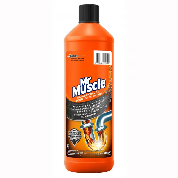 Mr. Muscle Гидравлический гель 1000мл - image 2
