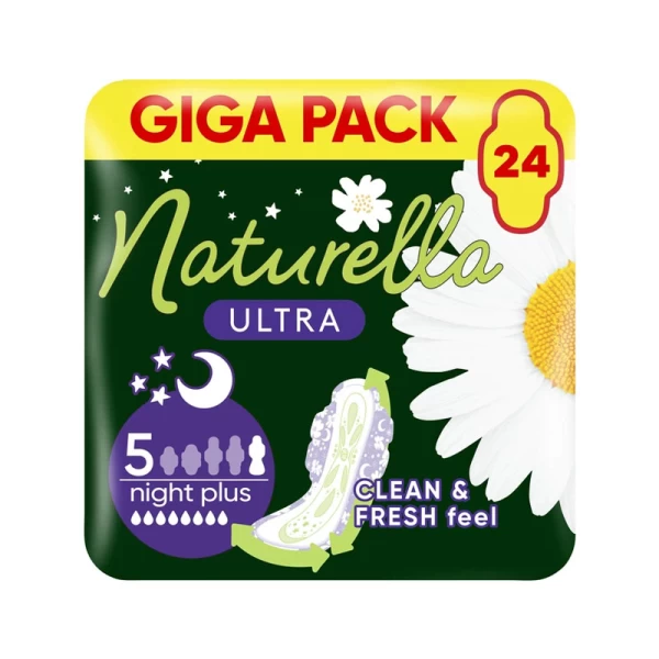 Naturella Прокладки Ultra Quatro S5 24 шт - image 1