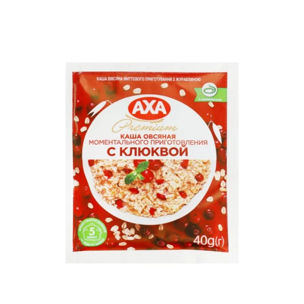 AXA Terci instant de ovaz cu afine rosii 40g - image 1