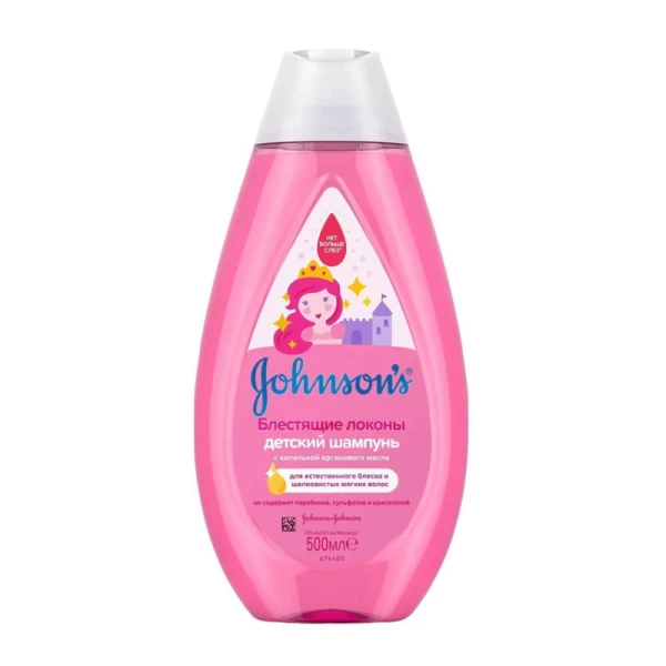 Johnson's Baby Sampon pentru copii Bucle stralucitoare 500 ml - image 1