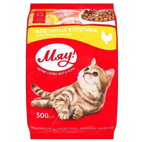 Miau! Hrana pentru pisici din gaina 300g - image 1