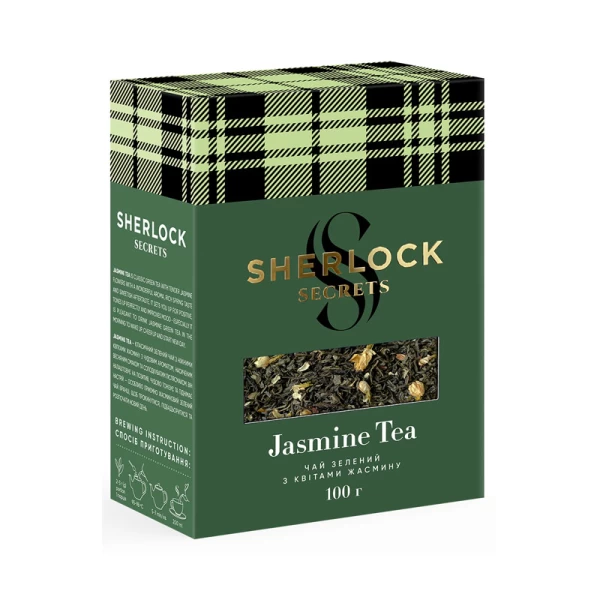 Sherlock Secrets Ceai verde cu jasomie 100 g - image 2