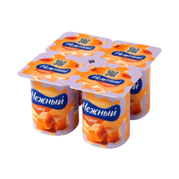 Nejnii Produs lactat cu aroma de caramela 2,8%, 100 g - image 2