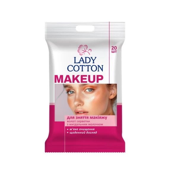 Lady Cotton Makeup Салфетки влажные для снятия макияжа 20шт - image 1