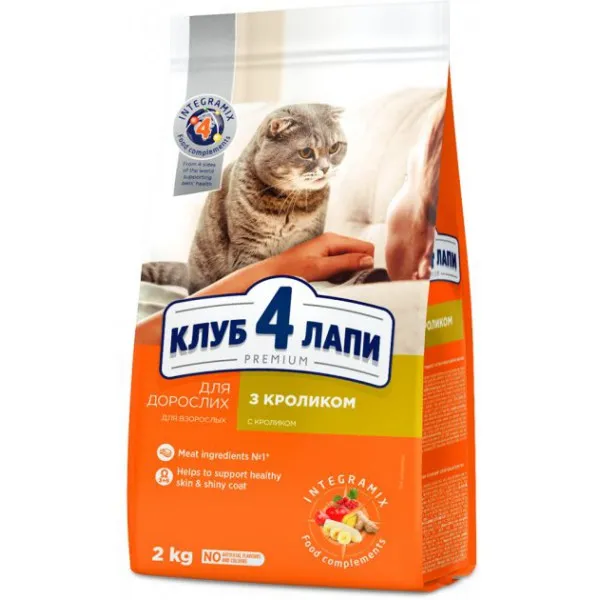 Club 4 Paws Premium Hrana uscata pentri pisici (iepure) 2 kg - image 1