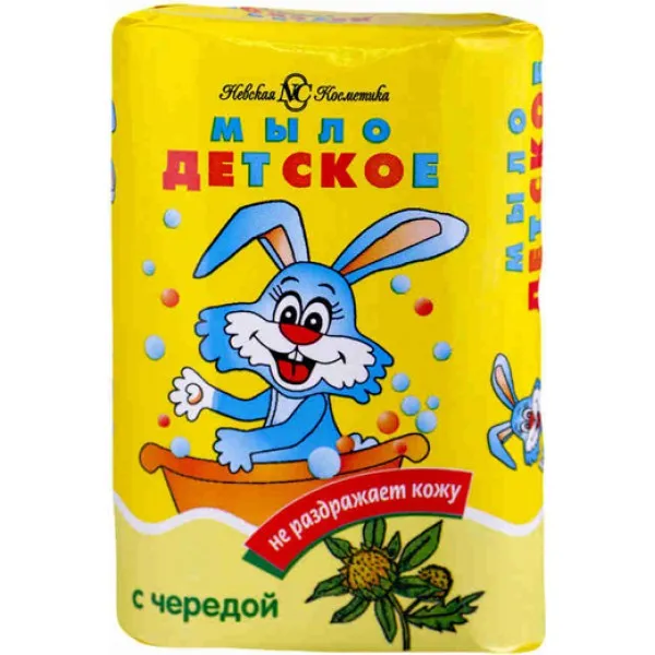 Мыло Детское с экстрактом череды 90 г - image 1