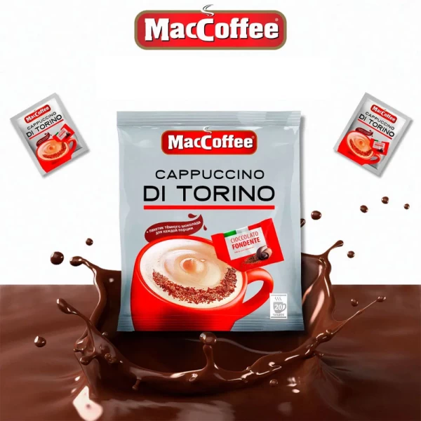 DiTorino Капучино с шиколадом 25 г - image 2