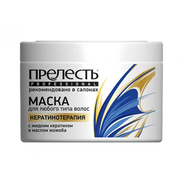 Prelesti Professional Masca de par 500ml Terapia cu Keratina - image 1