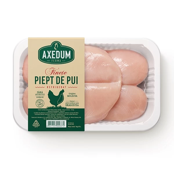 Куриная грудка Axedum 0,5 кг - image 1