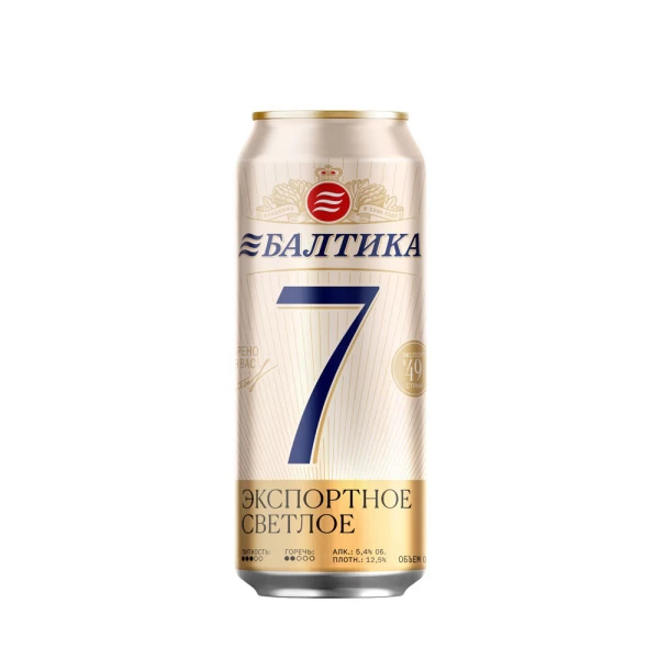 Балтика Пиво Экспорт №7, 0,45л ж/б - image 1