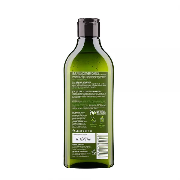 Cosmeplant For Men Gel de dus 400 ml 3 in1 Corp fata si par - image 3