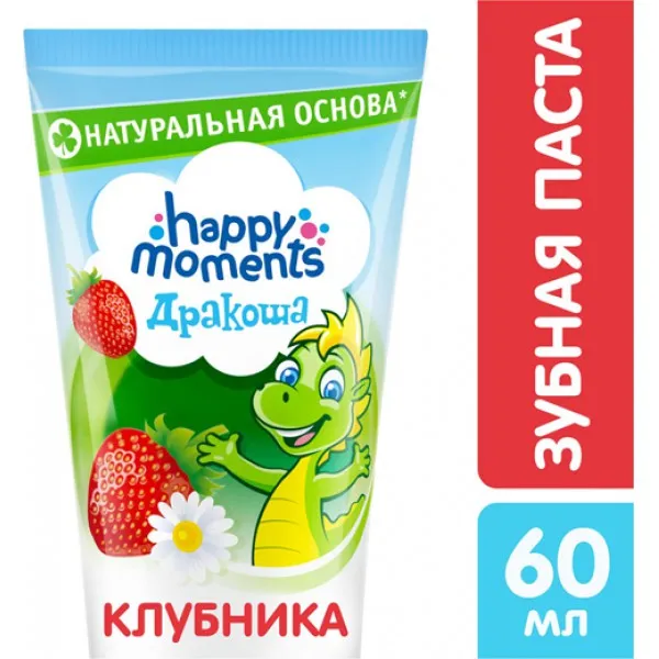 Дракоша Гелевая зубная паста детская Земляника 60 мл - image 2