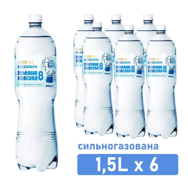 Poleana Kvasova 8 Apa Minerala slab carbogazoasa pet 1 l - image 2