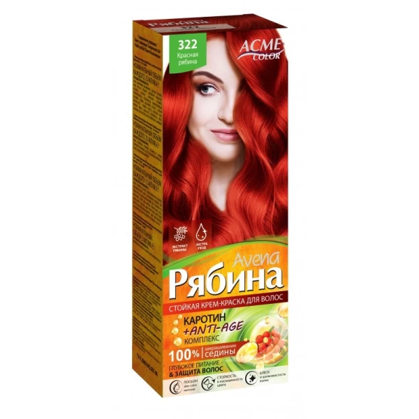 Vopsea pentru par ACME Riabina Avena, 322 - Sorbus rosu, 100 ml - image 1