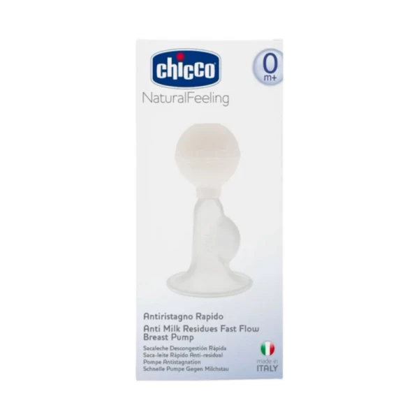 Chicco молокоотсос антизастой - image 1