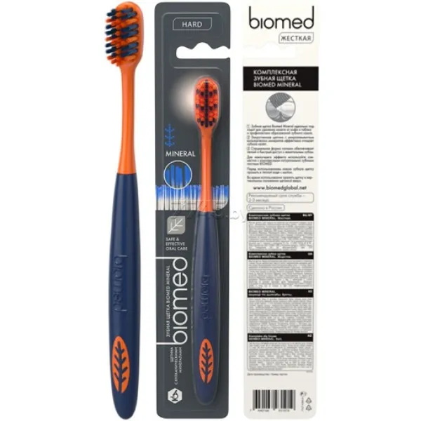 BioMed Periuta de dinti Mineral Hard - image 2