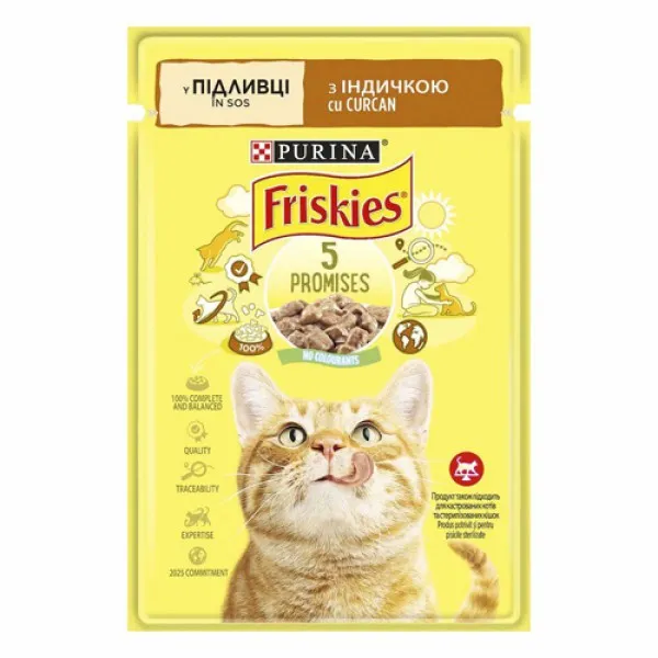 Friskies Консервированный корм для кошек с индейкой, кусочки в подливке 85 гр - image 1