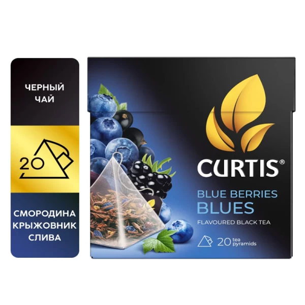Чай черный Curtis Blue Berries Blues 20 пирамидок - image 4