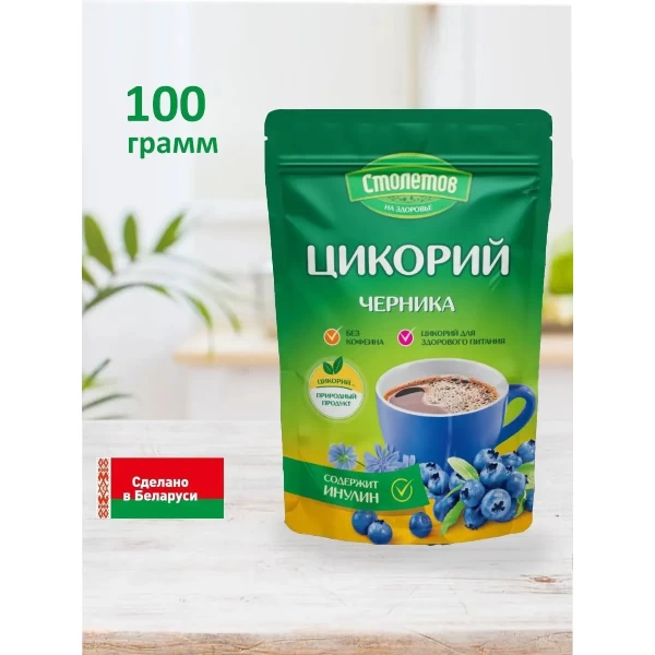 Цикорий Столетов на здоровье со вкусом черники 100 г - image 2