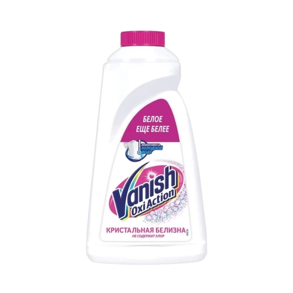 Vanish White 1л раствор для выведения пятен - image 1