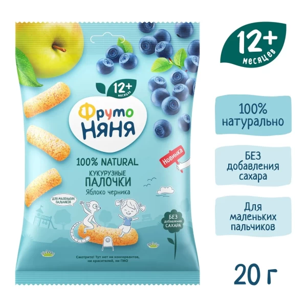 FrutoNanny Bastonase de porumb mar si afine 20g - image 2