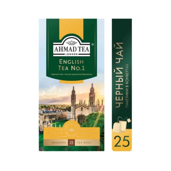 Чай черный Ahmad tea English tea No.1 с бергамотом 25 пак - image 2