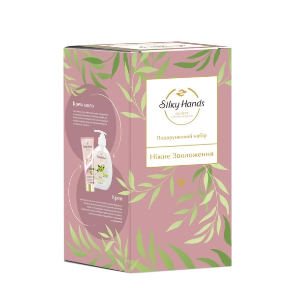 Barhatnie Ruciki Set Hidratare blinda (sapun lichid 230 ml, crema p/u miini 72 ml) - image 1