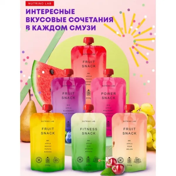 Nutrino Lab piure Fitness Mix mere, kiwi, spanac si banana 200 g - image 4