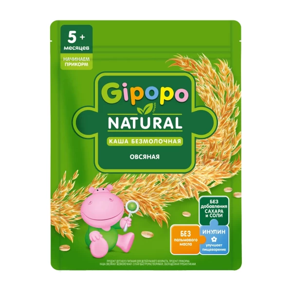 Каша Gipopo овсяная детская с 5 месяцев, безмолочная, 180 г - image 1
