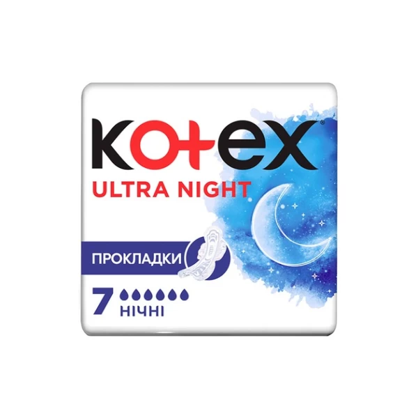 Kotex Absorbante Ultra Night 7 bucati - image 1