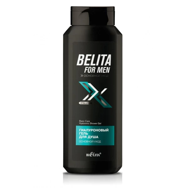 Gel de dus For men Hyaluronic 400ml - image 1