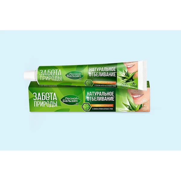 Lesnoi Balzam Pasta de dinti 75 ml Inalbire - image 3