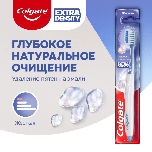 Colgate Periuta de dinti Classic Deep Clean Hard - image 3