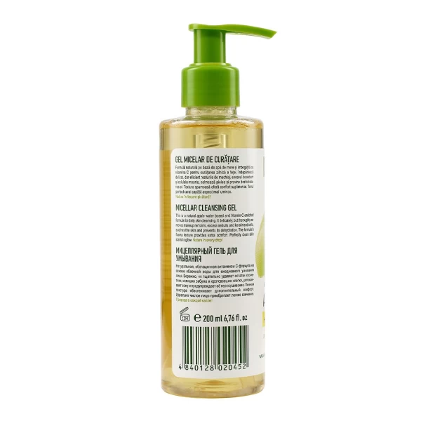 Cosmeplant Gel micelar de curatare Apa de mere + Vitamina С, 200 ml - image 3