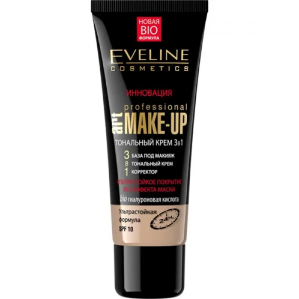 Eveline Ультрастойкий тональный крем 3в1 SPF10 Art Professional Make Up слоновая кость 30 - image 1
