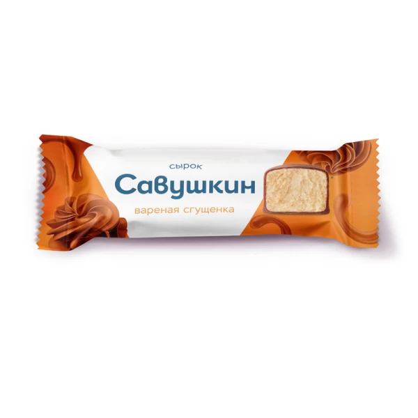 Сырок глазированный сгущенка вареная 20%, 40 г, Савушкин - image 1