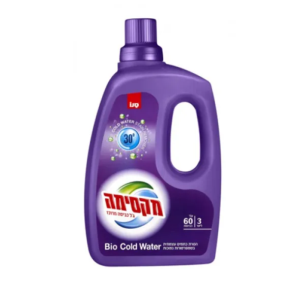 Sano Bio 3L Detergent de spalat concentrat - image 1