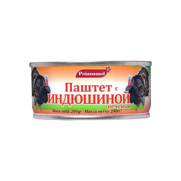 Паштет с индюшиной печенью Poianamol 290г - image 2