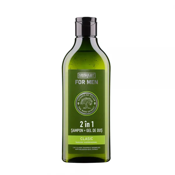 Cosmeplant For Men Классический шампунь + Гель для душа 2 В 1 400 мл - image 1