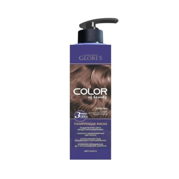 Glori's Masca pentru par tonifianta Castaniu 200 ml - image 1