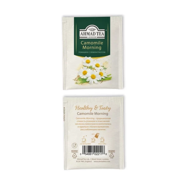 Ahmad Tea Ceai din plante Camomile Morning 20 plicuri - image 2