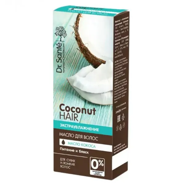 Dr.Sante Бальзам Coconut Hair для сухих и ломких волос 200 мл - image 2